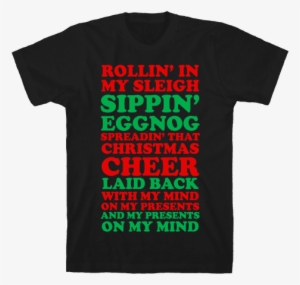 Santa Rap Mens T-shirt - Best Way To Spread Christmas Cheer Sing Loud Elf Movie #3859218