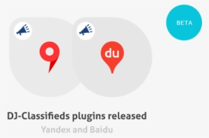 Yandex Maps And Baidu Maps For Dj-classifieds - Circle #3860461