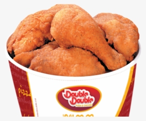 Double Double Pizza And Chicken #3861432