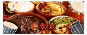 Banner Portal Feijoada Ibe 1x - Imagens De Comida Mineira #3863997