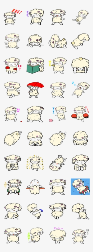 A Word Of A Baby Sheep - Cartoon #3865445