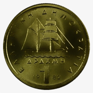 Kanaris Was Celebrated By The Greek Independence Movement - 1 Draxme #3867549