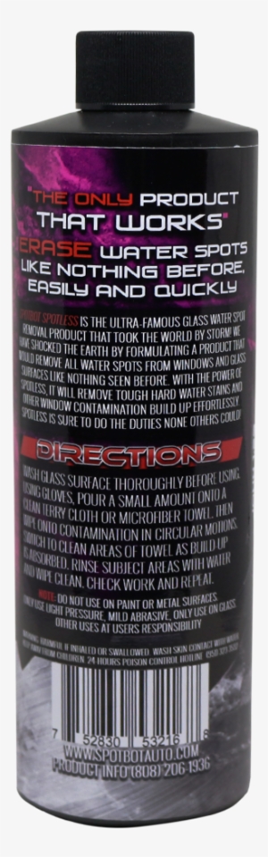 Spotbot Spotless Back - Cosmetics #3870286