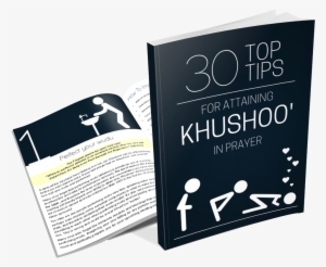 Transform The Way You Pray Salah - Ebook Free Promo #3874258