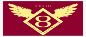 Annual Odell D - Poster #3876188