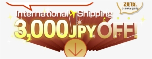 International Shipping 3,000 Jpy Off - Event #3876885