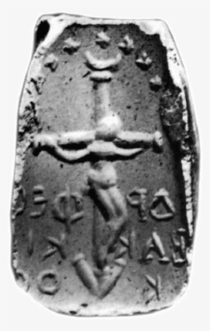 There Is Also On The Gemstone Engraved The Egyptian - Dionysus Crucified #3879176