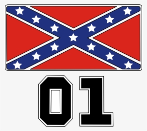 Pin General Lee Clipart - Dixieland #3879686
