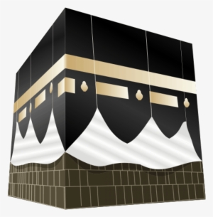 Free Png Kaaba Png Images Transparent #3882269