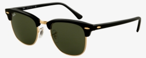 Remove Ray Ban Logo Sunglasses - Rb3016 W0365 #3882347 Remove Ray Ban Logo Sunglasses - Rb3016 W0365 #3882347