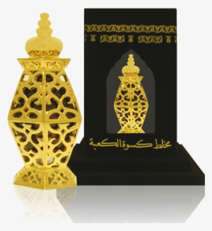 Mukhallat Kiswat Al Kaaba - Kiswat Al Kaaba #3882498