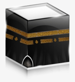 Free Png Kaaba Png Images Transparent - Islamic Icons #3882663