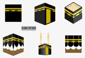 Kaba Sharif Cdr Vector Free Download - Ka Bah Vector Png #3882775