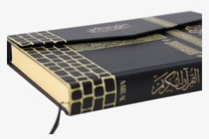 Mirac Kaaba Azan Clock And Quran Karim Gift Set - القران الكريم #3883176