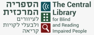 The Central Library For The Blind, Visually Impaired - Circle #3886827