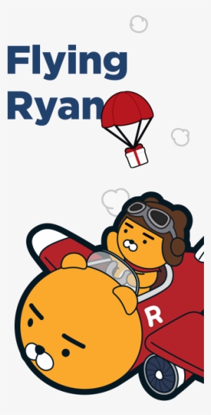 Flying Ryan - Kakao Friends #3889516