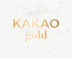 Kasoti Zindagi Ki Song #3889631