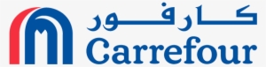 Where To Buy - Majid Al Futtaim Carrefour #3891684