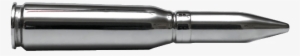 Bullets Png Images - Silver Bullet #3892858