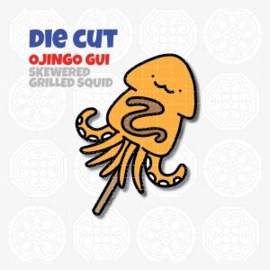 Die Cut Korea Themed Grilled Skewered Squid #3893004