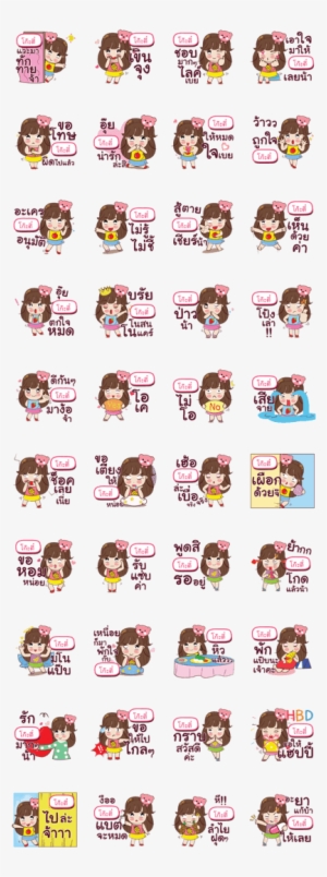 Gotee Chabu - おっさん の ため の 昭和 レトロ スタンプ 2 #3894789