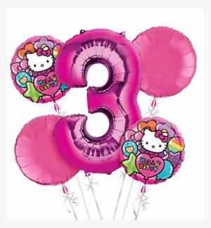 Happy Birthday Paw Patrol Ryan #3896419