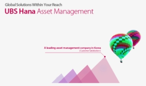 Global Solutions Within Your Reach - Hot Air Balloon #3898149