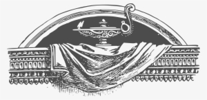 This Free Icons Png Design Of Oil Lamp #3899182