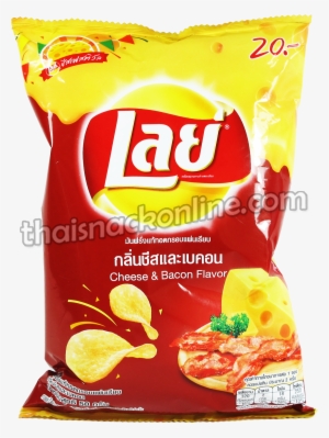 Potato Chips Cheese & Bacon - Bacon And Cheese Lays #3899540