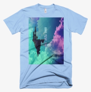 Image Of Vaporwave Floating City T-shirt - Celebrate Diversity - Guitar T-shirts & Hoodies #3899671