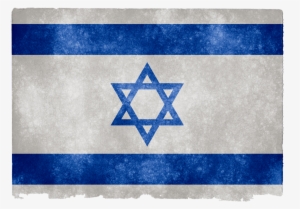 Israel Grunge Flag Png Image - Israeli Flag #390237