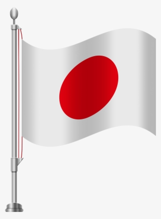 Japan Flag Png Clip Art - Japanese Flag Clip Art #391025