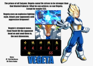 [ Img] - Cartoon #391970