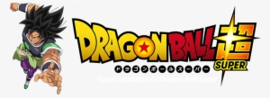Dragon Ball Super France - Dragon Ball Super Ver. 2 Melamine Cup: Red #392115