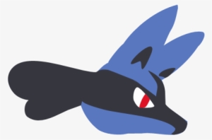 Lucario Logo - Lucario #398208