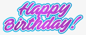 Happy Birthday Frames And Borders Adult Png Download - Happy Birthday Background Hd Png #398485