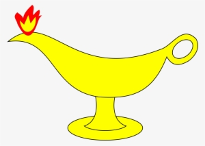 Open - Nursing Lamp Png #3900019