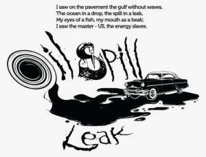 Email Mary Jo Magar - Wow Wall Wow01768 Car Wall Mural- Retro Times #3900964