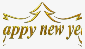 Happy New Year Text-600x420 - Happy New Year 2018 Png Text #3901389