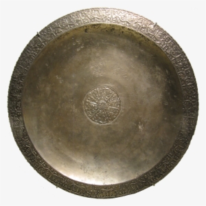 Royal Tray Of Mihrdat I Of Iberia - Antique #3902050