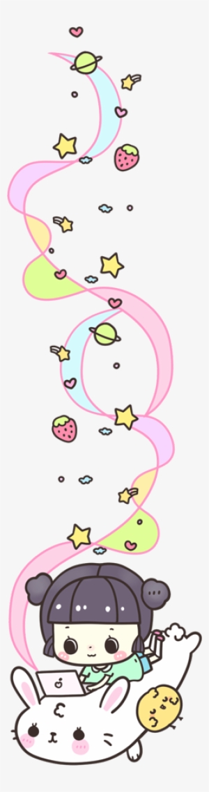 Internet Sparkles - - Kawaii Borders #3903749 Internet Sparkles - - Kawaii Borders #3903749