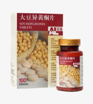 Soy Isoflavones Tablets - Isoflavones #3905888