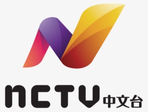 Georgia Hairy Dog Vs Aubrey Tiger Football Clipart - Nctv Nz #3911830