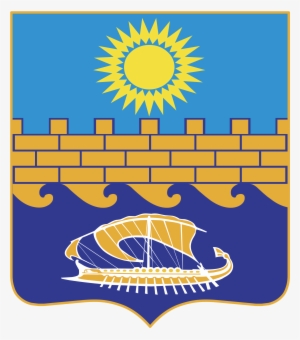 Anapa Logo Png Transparent - Герб Анапы #3913005