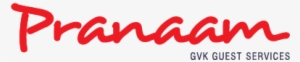 Gvk Gvk Gvk Pranaam - Pranaam Gvk Logo #3913378
