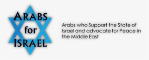 Logo #3914077