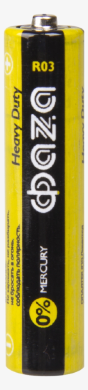 Battery Duracell Sticker - Aaa Battery #3914751