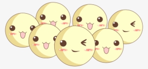 Lantern Festival Smiley Tang Yuan Element Design - 湯圓 動 #3915771