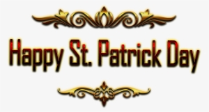 Patrick's Day Decorative Name Png - Ansh Name Logo #3917137