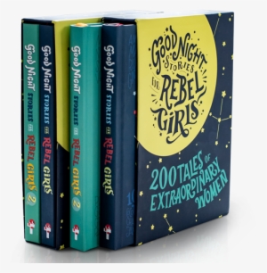 The Rebel Gift Box - Rebel Girl Gift Box #3920056